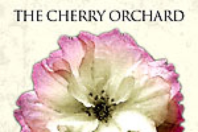 the cherry orchard logo 3187