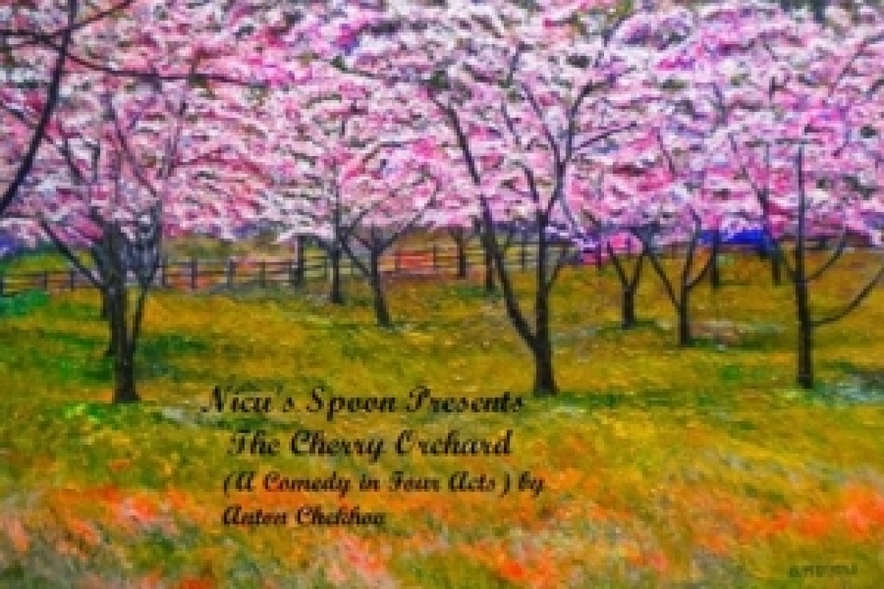 the cherry orchard project logo 35144