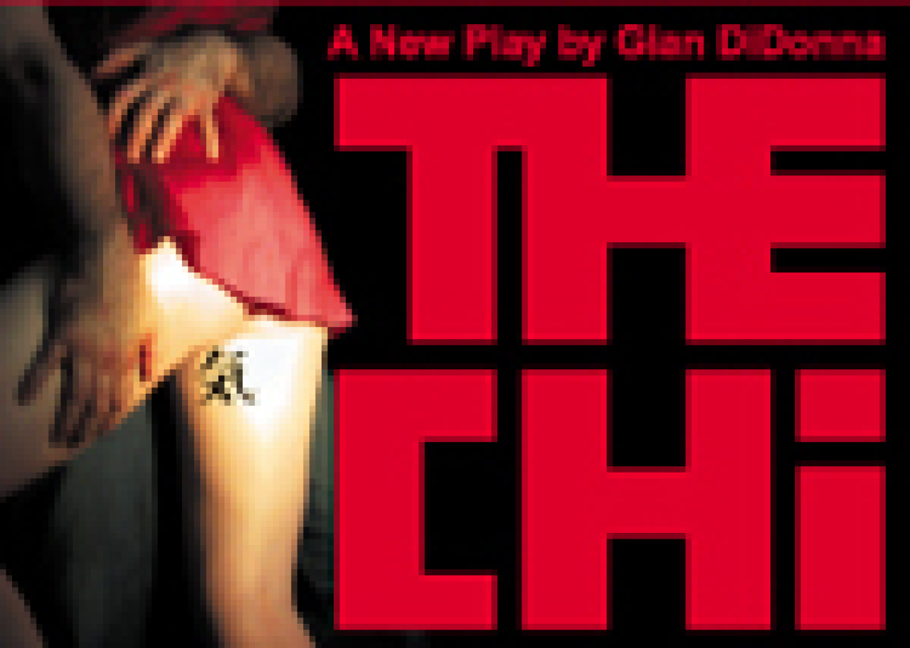 the chi logo 1253