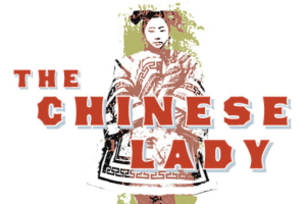 the chinese lady logo 87406