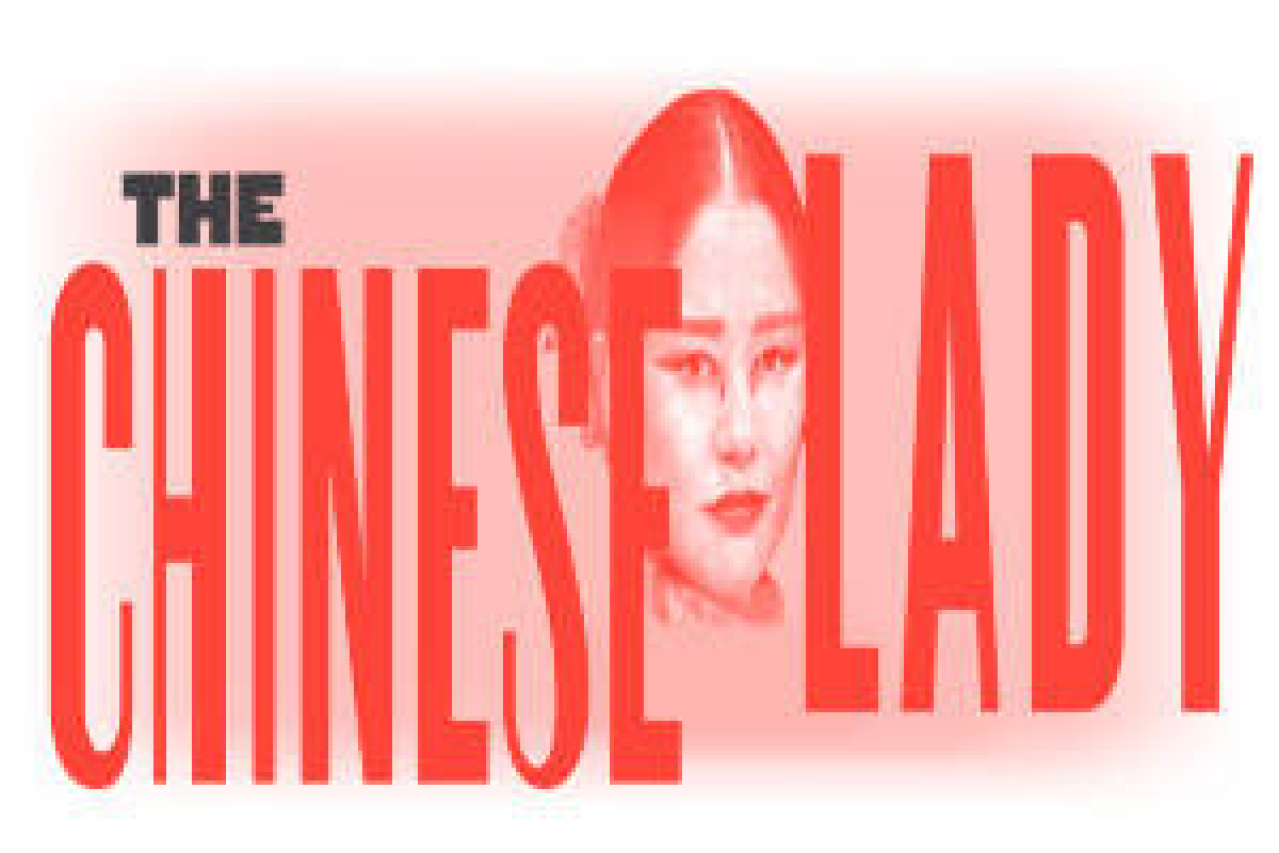 the chinese lady logo 95219 1