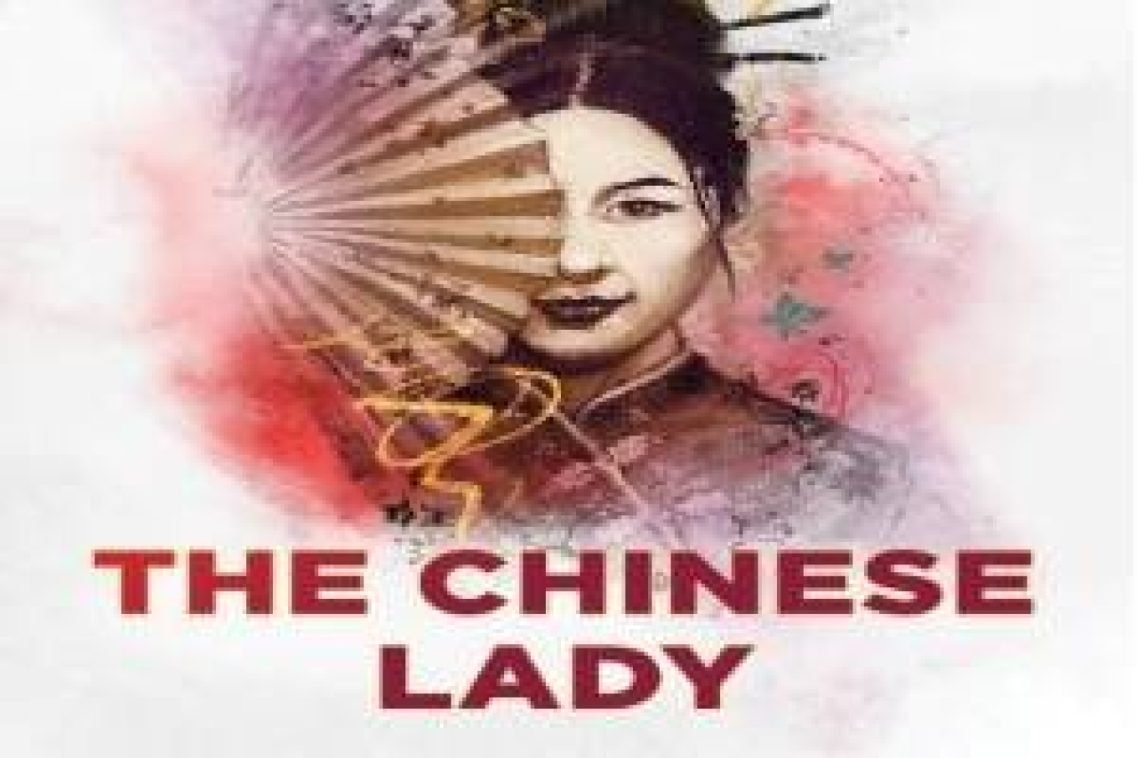 the chinese lady logo 97519 1