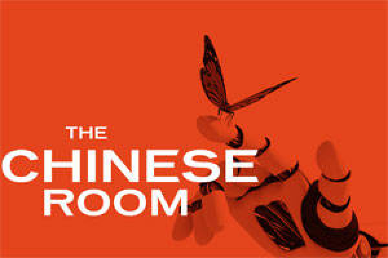 the chinese room logo Broadway shows and tickets