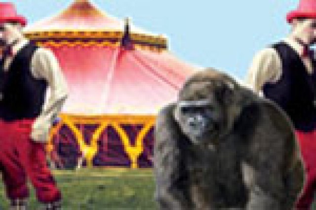 the comedy of errors logo 31148