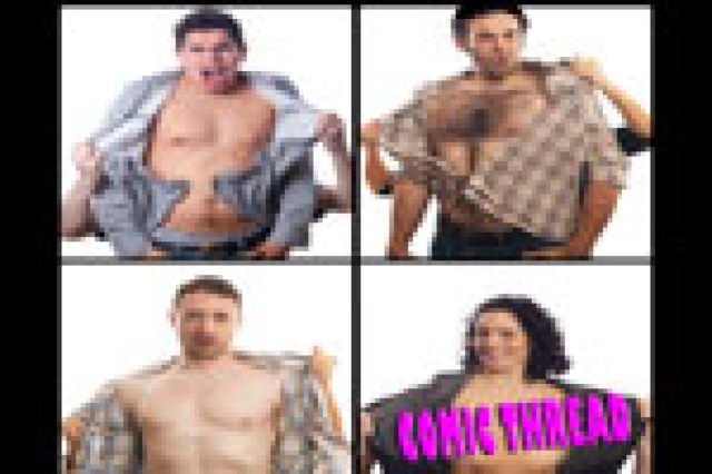 the comic thread sketch comedy logo 8368