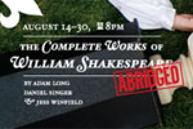 the complete works of william shakespeare abridged logo 22856
