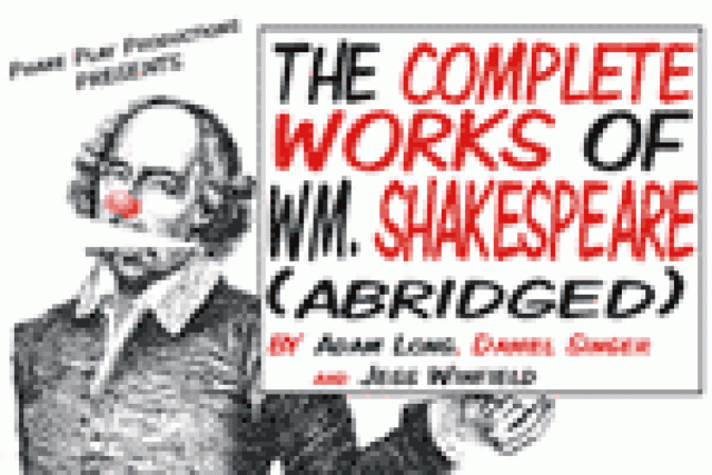 the complete works of william shakespeare abridged logo 25816