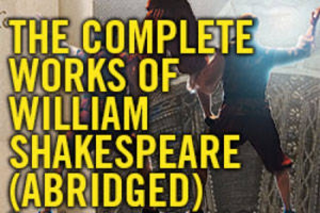 the complete works of william shakespeare abridged logo 40786
