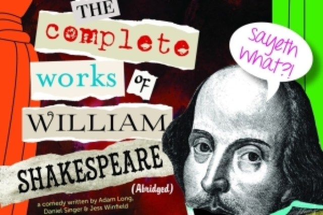 the complete works of william shakespeare abridged logo 59210