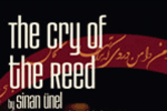 the cry of the reed logo 25658