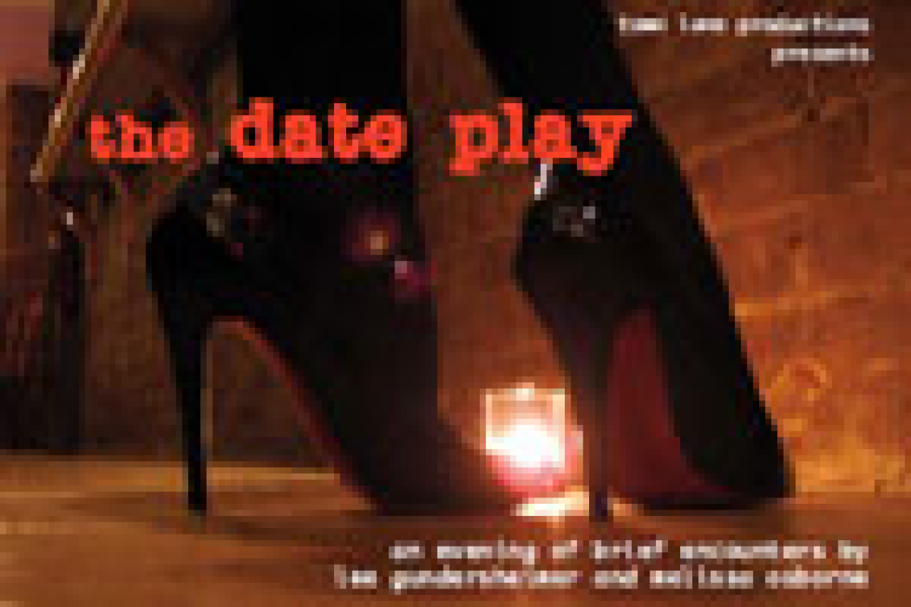 the date play logo 23899