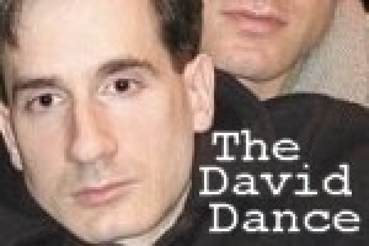the david dance logo 2166