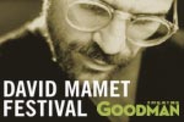 the david mamet festival logo 28933