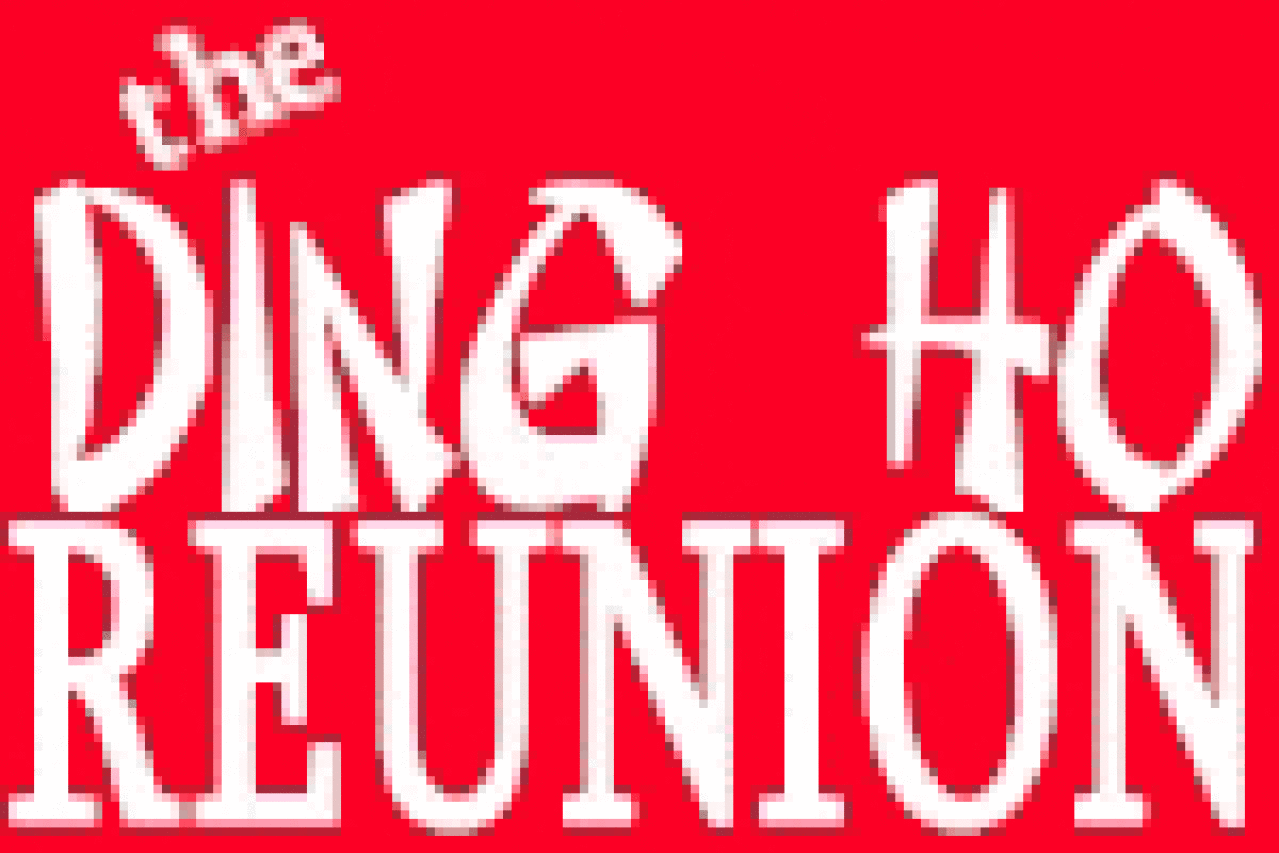 the ding ho reunion 25 years of the best of boston comedy logo 3478