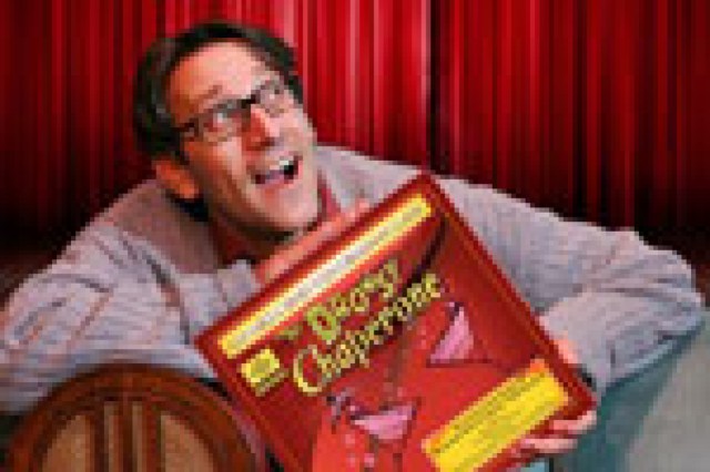 the drowsy chaperone logo 13772