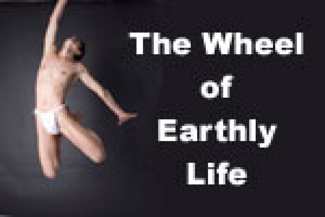 the earthly wheel of life logo 22877