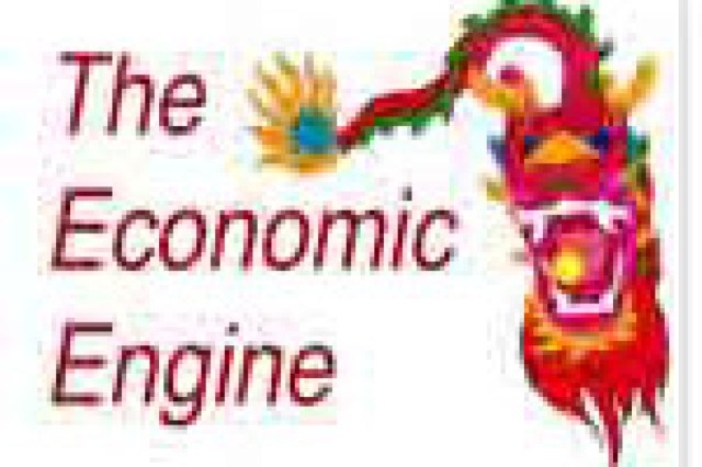 the economic engine logo 22287