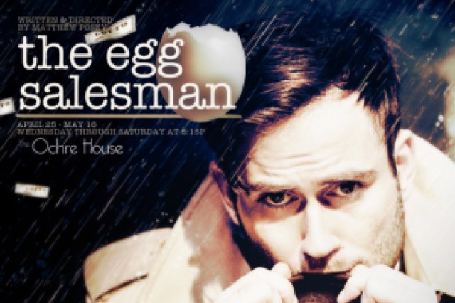 the egg salesman logo 47446