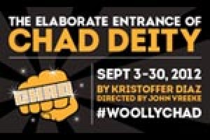 the elaborate entrance of chad deity logo 12336