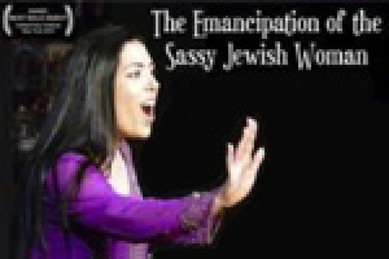 the emancipation of the sassy jewish woman logo 12025