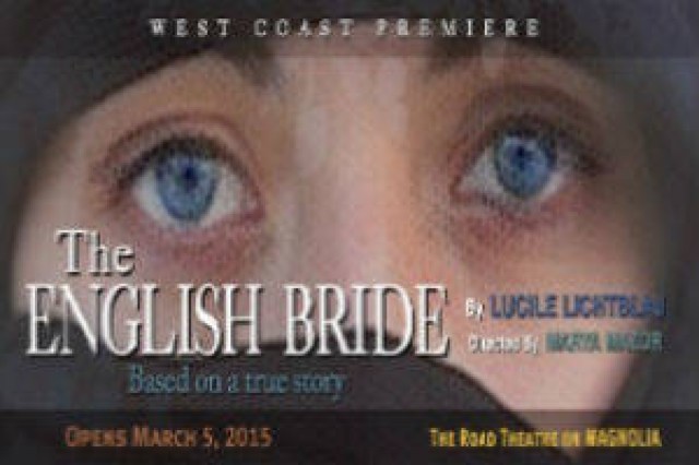 the english bride logo 45117