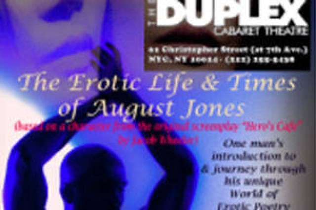 the erotic life times of august jones logo 62268
