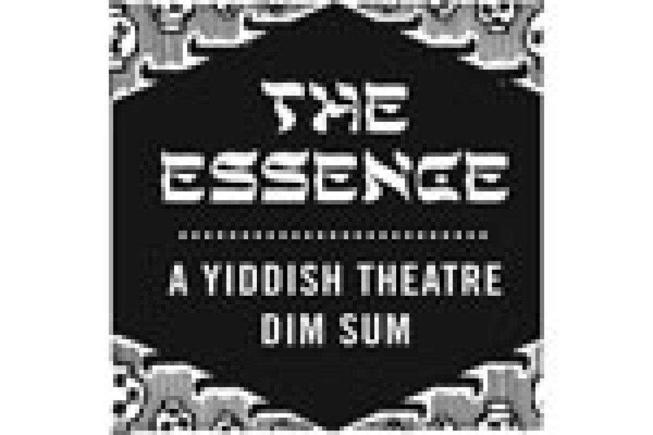 the essence a yiddish theatre dim sum logo 9530
