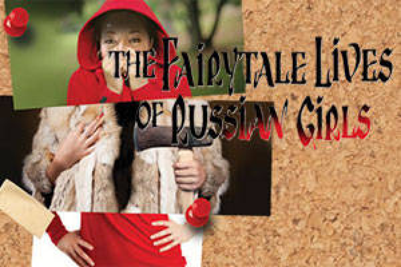 the fairytale lives of russian girls logo 33672