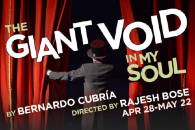 the giant void in my soul logo 96017 1