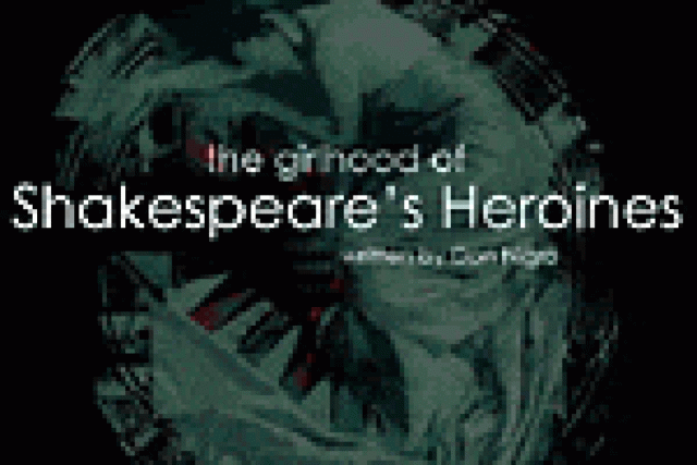 the girlhood of shakespeares heroines logo 29342