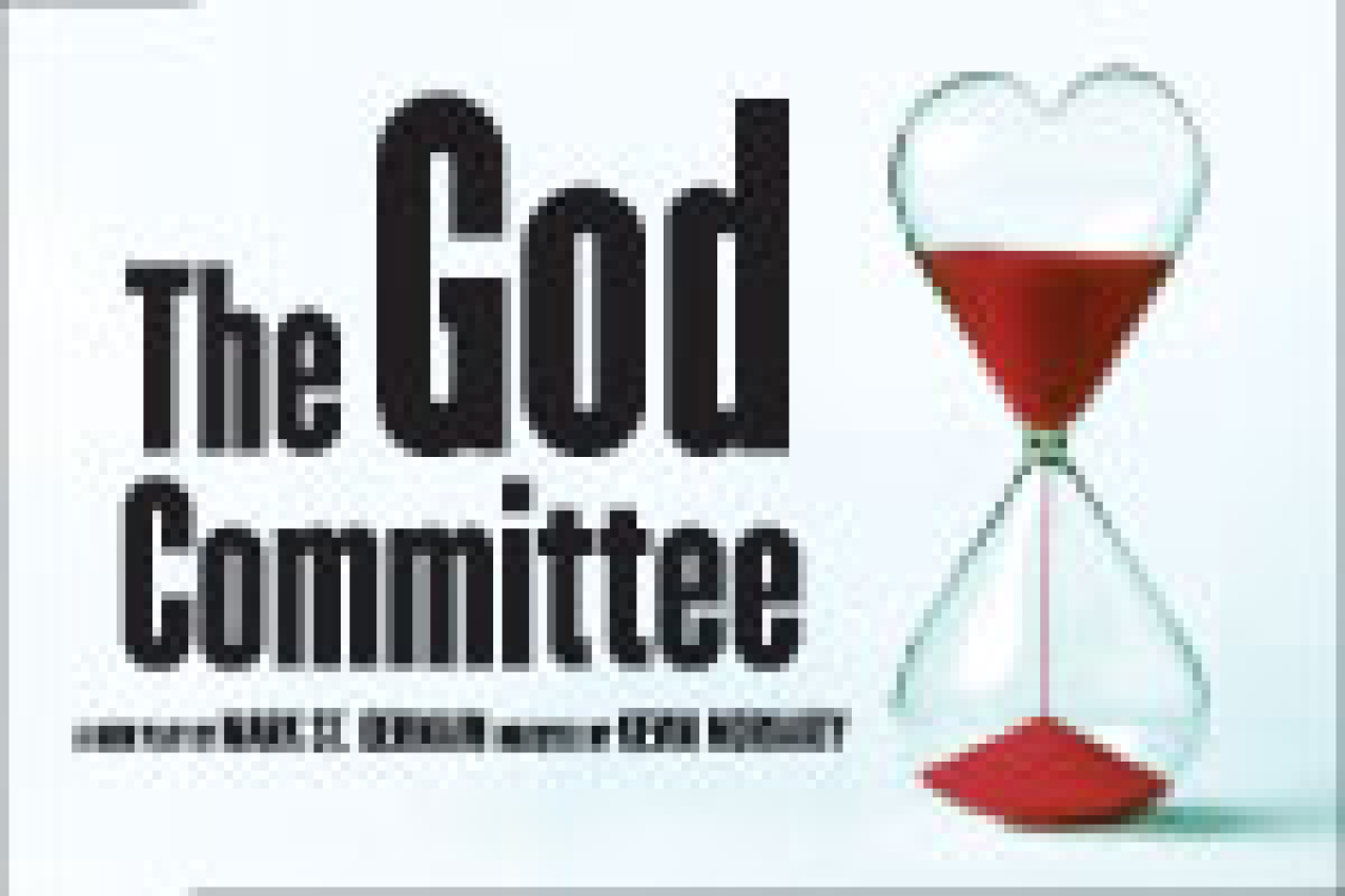 the god committee logo 28390