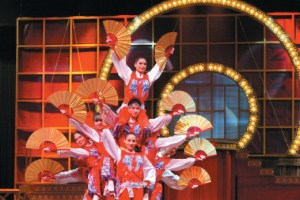 The Golden Dragon Acrobats