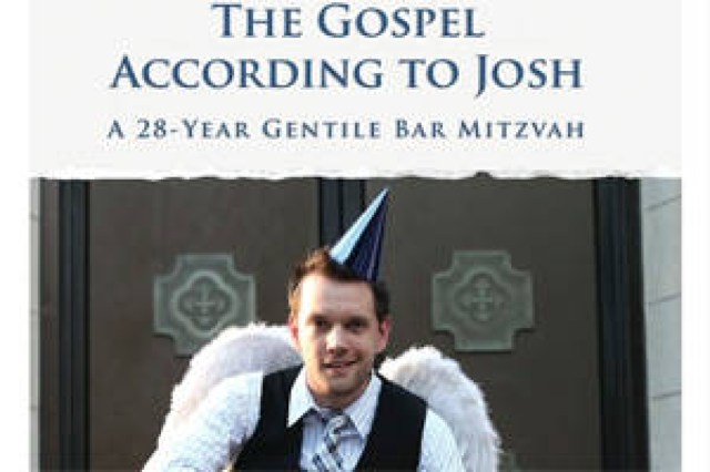 the gospel according to josh a 28year gentile bar mitzvah logo 36772