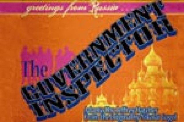 the government inspector logo 13754