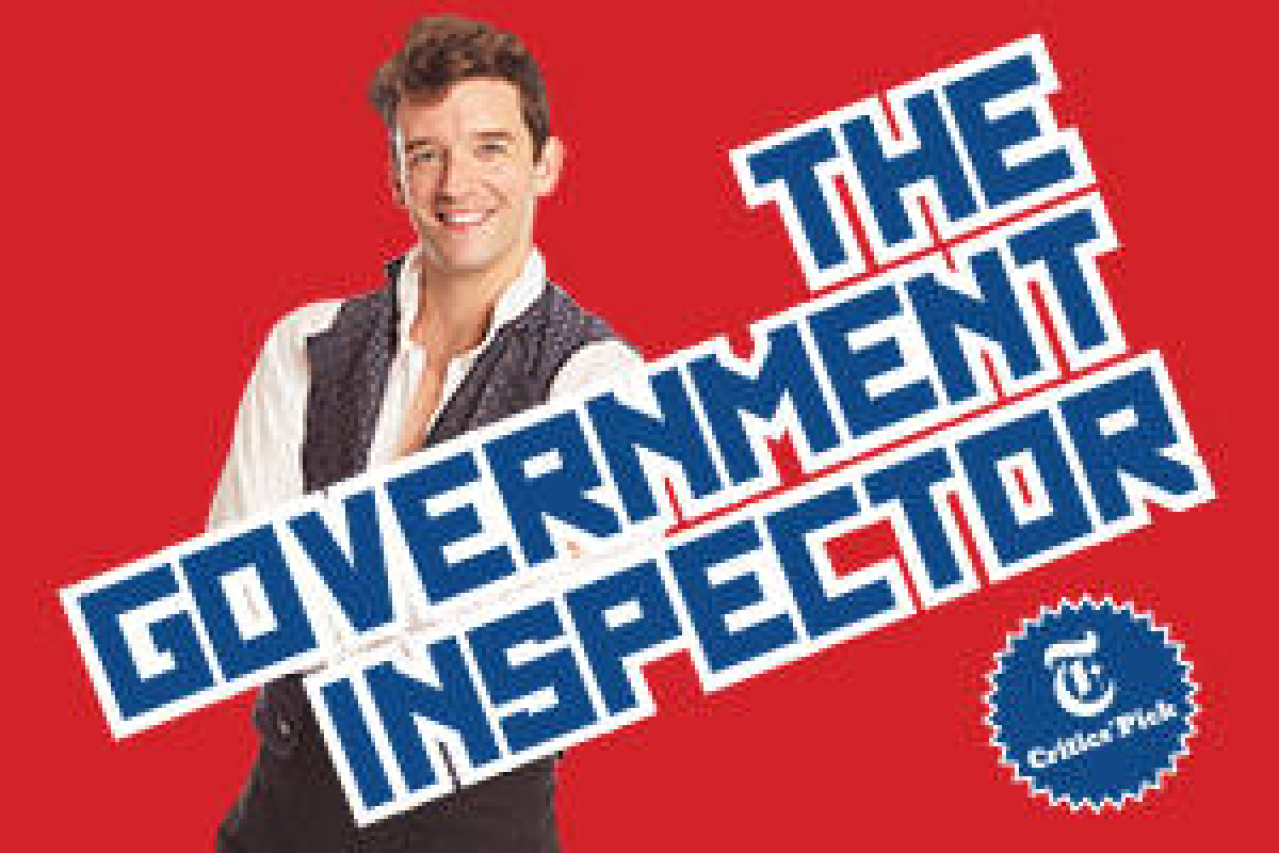 the government inspector logo 67850