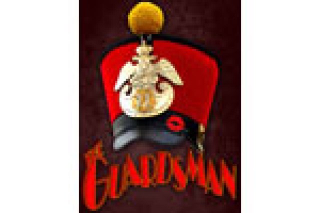 the guardsman logo 7531