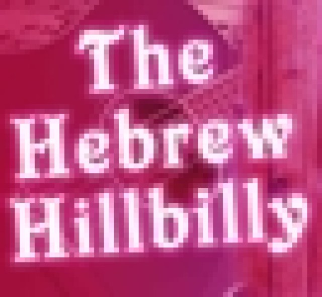 the hebrew hillbilly logo 4438
