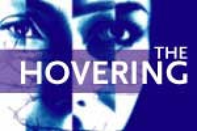 the hovering logo 25307
