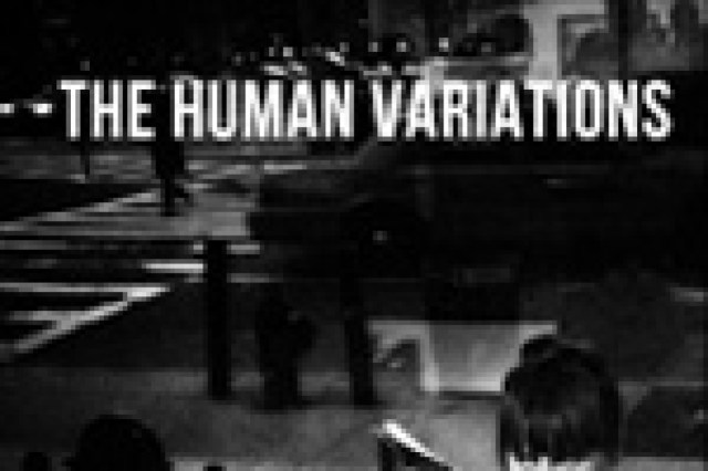 the human variations logo 5418