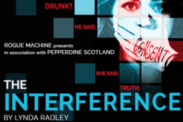 the interference logo 67004