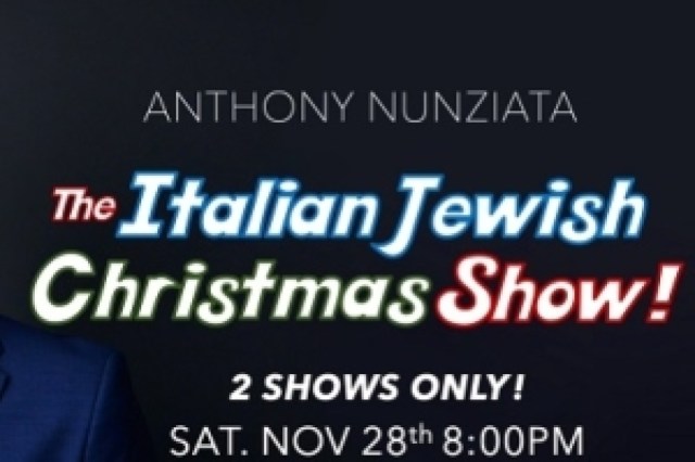 the italian jewish christmas show logo 91549