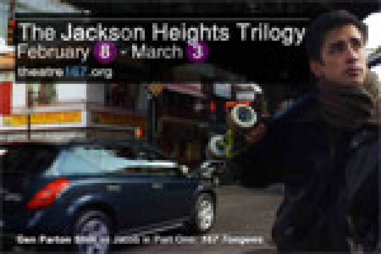 the jackson heights trilogy 167 tongues logo 4861