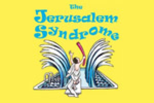 the jerusalem syndrome logo 22258