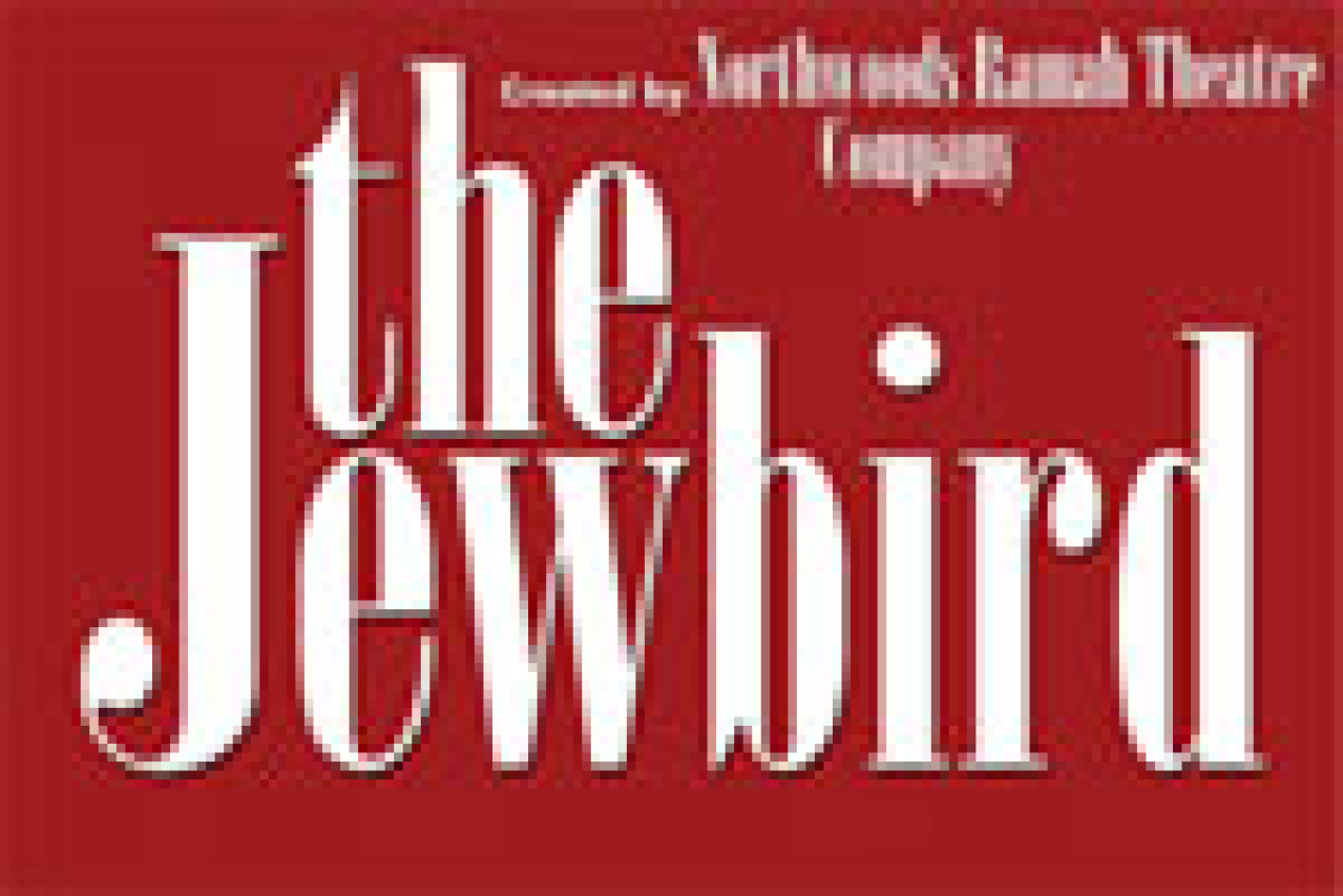 the jewbird logo 21352