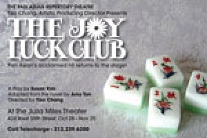 The Joy Luck Club