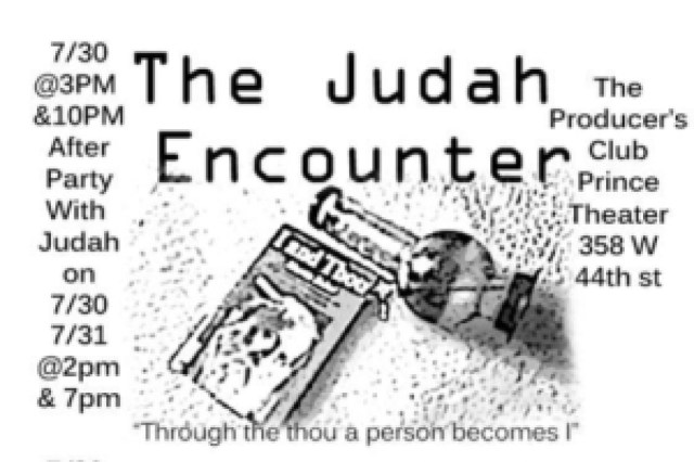 the judah encounter logo 59703