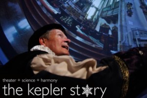 The Kepler Story