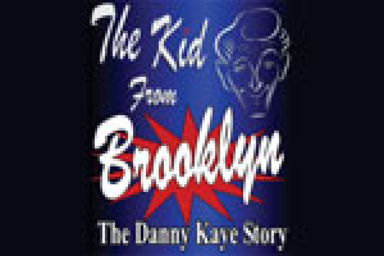 the kid from brooklyn logo 24264