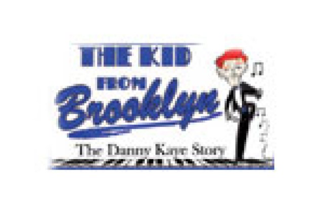 the kid from brooklyn logo 27553