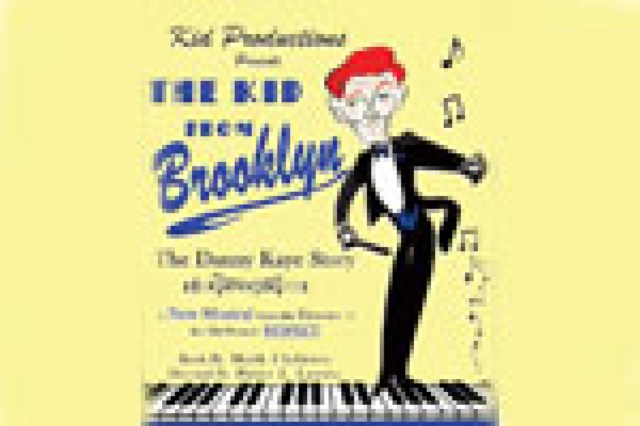 the kid from brooklyn logo 27558